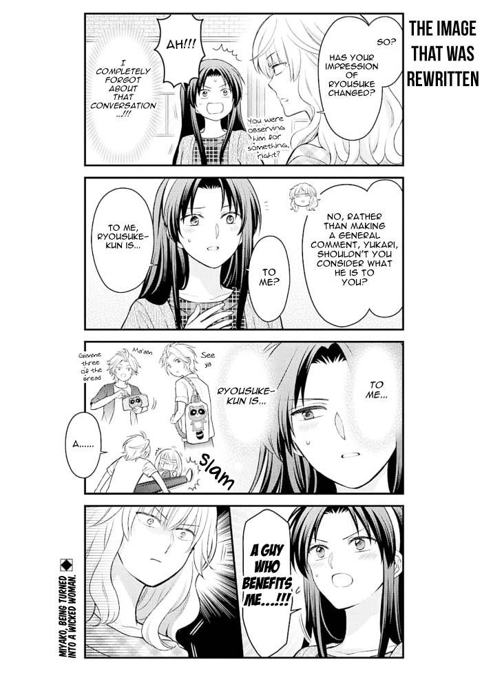 Gekkan Shojo Nozaki-kun Chapter 122 14